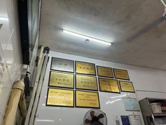 -老赵面店(大西路店)