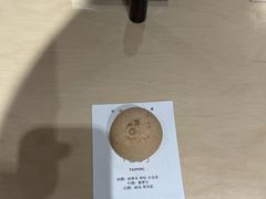 -东海怡品海鲜豆捞(星街坊店)