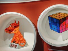 -陕西科学技术馆