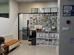 -爱妮康宠物医院·干细胞免疫细胞·肿瘤·心脏(张江店)