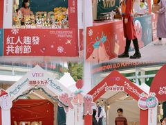 -VT101维多利广场