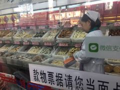 -桂香村(护国寺店)