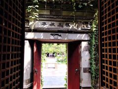 -缥缈峰景区