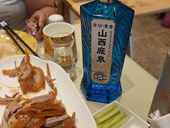 -北京全聚德(玉泉路店)