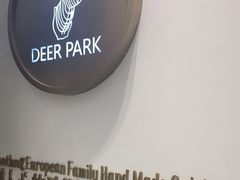 -Deer Park鹿园西餐(仁恒置地广场店)
