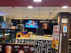 -麦当劳(丽江玉河广场店)