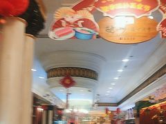 -古南都饭店-遂心遂意自助餐厅(广州路店)