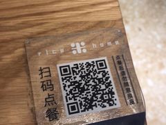 菜单-米国煲仔饭(塔子湖店)