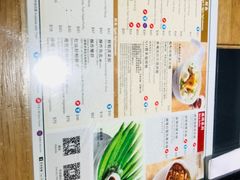 菜单-翠华餐厅