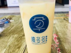 -陈多多·豆腐奶茶(簇桥店)