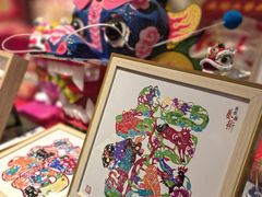 -北京工艺美术博物馆