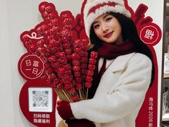-海马体大师店(广州天汇广场IGC大师店)