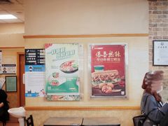 -SUBWAY赛百味(金码大厦店)