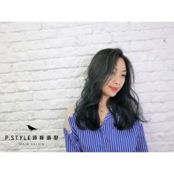 -P.STYLE 派斯造型