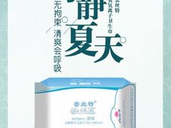 -喝丢一只鞋海鲜烧烤·海肠捞饭(市场店)