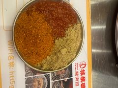 -核桃碳烤肉馆(深圳首店)
