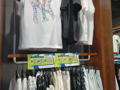 -五环Outlets(高新工厂店)