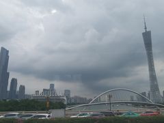 -广州都市观光巴士(粤陶巴)
