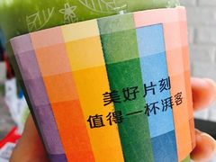 -全家便利店(宁阳福邸店)