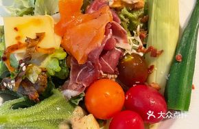 Appetizer Salad