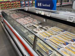 -山姆会员商店(杨桥西路店)
