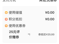 -食廬NOBLE(港汇店)