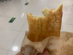 油条-温岭特色嵌糕(开元店)