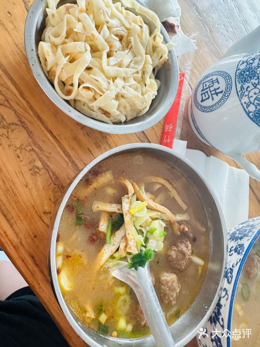 清真马杰山牛肉汤馆图片