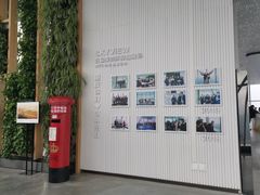 -WFC会仙楼观景台