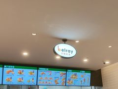 -德克士(五洲餐厅)