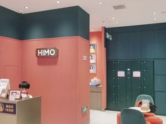 -海马体照相馆(重庆龙湖时代天街D馆店)