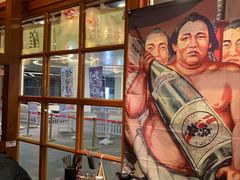 -二丁目食堂(铁西万象汇店)