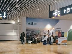 -维也纳国际机场