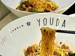 -友达面馆(广州总店)