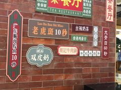 -博览书店(洛溪新城店)