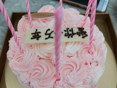 -布歌东京(金融街购物中心店)