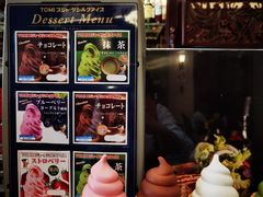 -东海咖啡馆