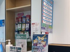 -瑞派·关忠动物医院·猫专科·犬专科(三环新城店)