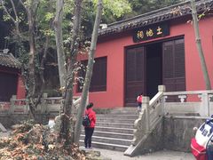 -穹窿山景区