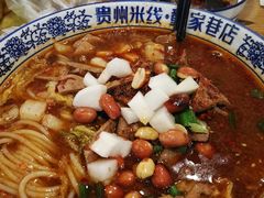 -贵州米线(童家巷店)