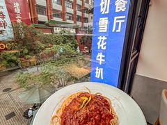 -牛扒先生·厚切雪花牛扒西餐厅(北京路禺山路店)