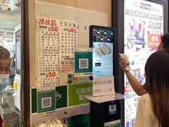 -陈根记大牌档