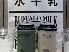 -太犇牛手作茶铺(江北虹悦城店)