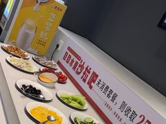 -豪享来中西餐厅(广灵店)