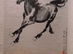 -徐悲鸿纪念馆