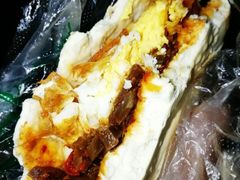 -老金家蛋菜夹馍(西安总店)