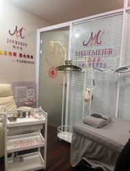 -锦汐绣·明星纹眉半永久纹唇纹眼线