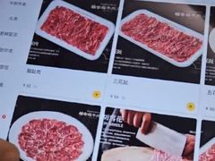 -福合埕牛肉火锅(长平国新店)