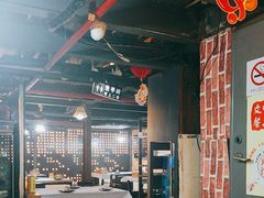 -云晓光头烧烤吧(盛夏店)