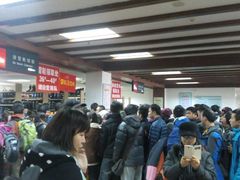 android_upload_pic-八达岭滑雪场